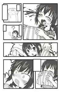 Page 46 of Hentai Mousou Kikansha - preview thumbnail
