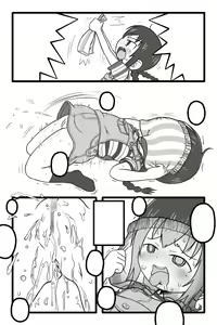 Page 48 of Hentai Mousou Kikansha - preview thumbnail