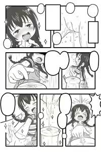 Page 50 of Hentai Mousou Kikansha - preview thumbnail