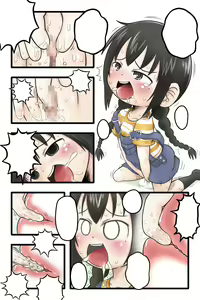 Page 53 of Hentai Mousou Kikansha - preview thumbnail