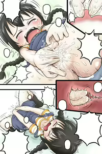 Page 54 of Hentai Mousou Kikansha - preview thumbnail