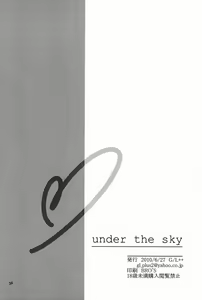 Page 35 of under the sky - preview thumbnail