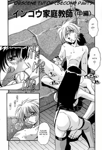 Page 17 of Inkou Kateikyoushi | Obscene Tutor - preview thumbnail