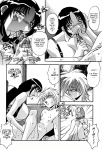 Page 18 of Inkou Kateikyoushi | Obscene Tutor - preview thumbnail