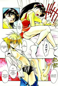 Page 3 of Inkou Kateikyoushi | Obscene Tutor - preview thumbnail