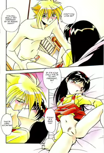 Page 4 of Inkou Kateikyoushi | Obscene Tutor - preview thumbnail