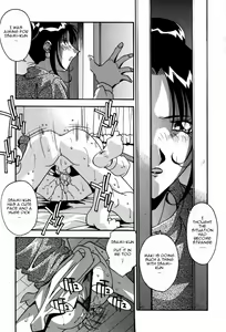 Page 9 of Inkou Kateikyoushi | Obscene Tutor - preview thumbnail