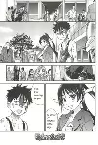 Pisu Hame Ch. 16 — hentai manga cover on Fhentai