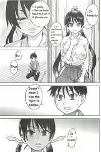 Page 9 of Pisu Hame Ch. 16 - preview thumbnail