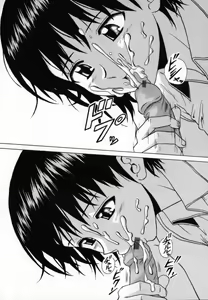 Page 41 of Mako - preview thumbnail