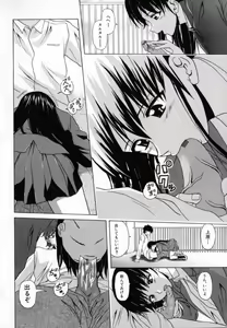 Page 97 of Mako - preview thumbnail