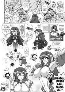 Page 3 of Asama-sama Is Being Shot - preview thumbnail