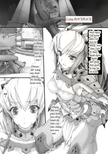 Page 4 of Monhan No Ero Hon 8 - preview thumbnail