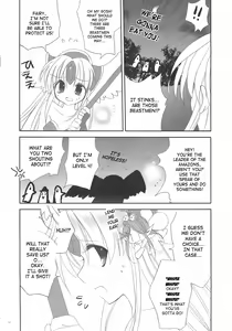 Page 12 of Fairy Rose - preview thumbnail