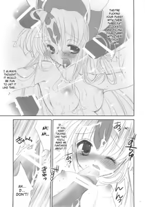 Page 17 of Fairy Rose - preview thumbnail