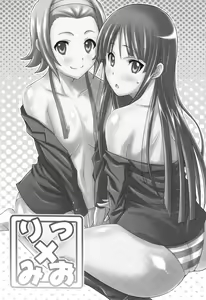 Page 3 of Ritsu x Mio - preview thumbnail