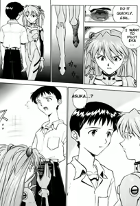 Page 17 of EN - preview thumbnail