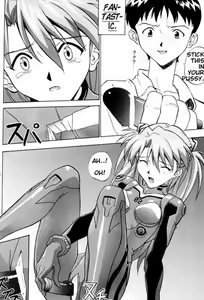 Page 21 of EN - preview thumbnail