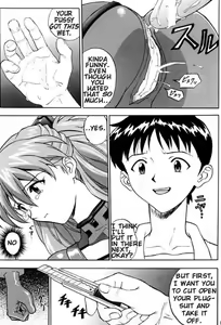 Page 26 of EN - preview thumbnail