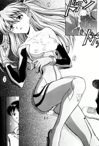 Page 32 of EN - preview thumbnail