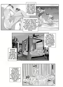 Page 247 of Scarlet Desire Vol.2 + OMAKEs - preview thumbnail