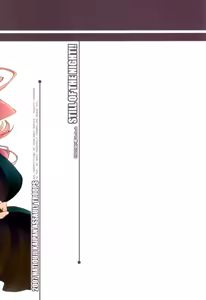 Page 18 of Still of the Night!! - preview thumbnail