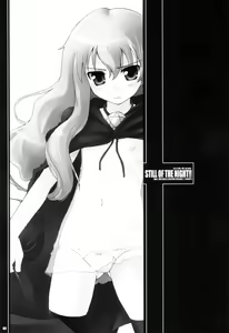 Page 2 of Still of the Night!! - preview thumbnail