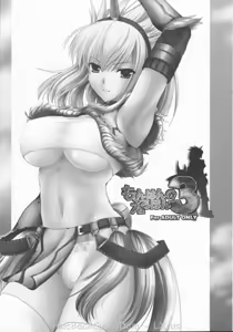 Page 3 of Monhan no Erohon 3 - preview thumbnail