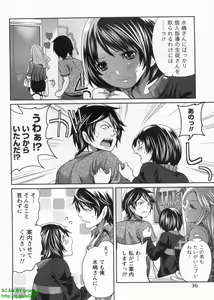Page 40 of Hammer & Mermaid - preview thumbnail