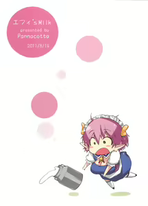 Page 27 of Effie's Milk - preview thumbnail