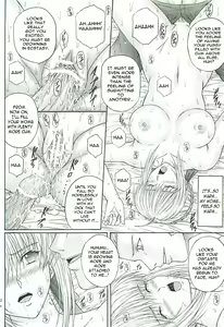 Page 23 of Dorei Kishi II - preview thumbnail