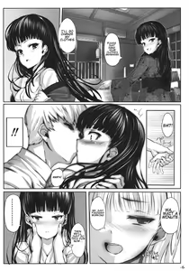 Page 5 of Nikushokukei Joou - preview thumbnail