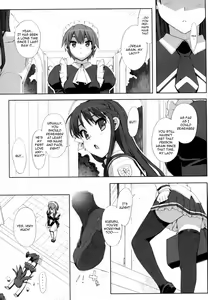 Page 3 of Risa - preview thumbnail