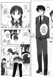 Page 4 of Risa - preview thumbnail