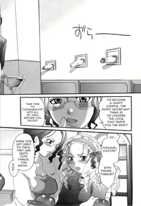Page 5 of Spo-Dama! - preview thumbnail