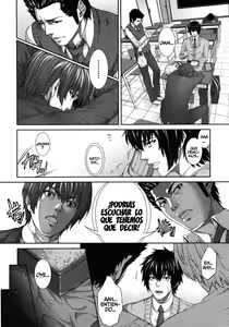 Page 42 of Soukan Kazoku | Incesto Familiar 1-2 - preview thumbnail