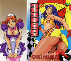 Paradox — hentai manga cover on Fhentai