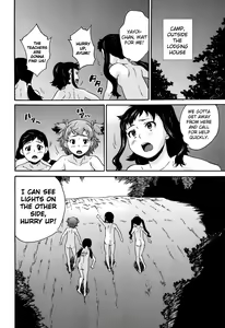 Page 168 of Zetsubou Rinkan Gakkou - preview thumbnail