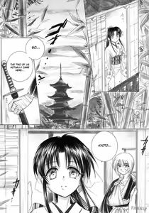Page 4 of Aitou XX - preview thumbnail