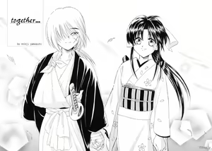 Page 5 of Aitou XX - preview thumbnail