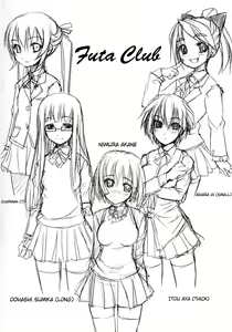 Page 3 of Futabu! | Futa Club 1 - preview thumbnail