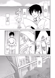 Page 4 of Kuroda (Tsuma) Shichihenge - preview thumbnail