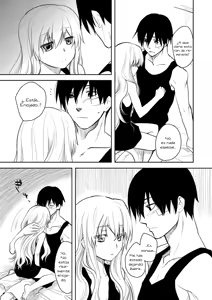 Page 8 of Kuroda (Tsuma) Shichihenge - preview thumbnail