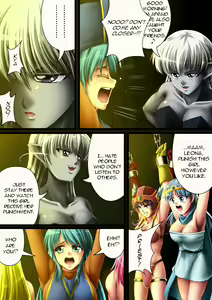 Page 12 of Other Story 3 - preview thumbnail