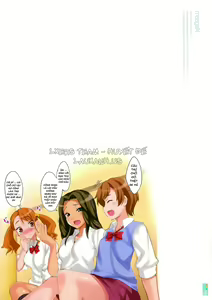 Page 3 of CL-orz 16 - preview thumbnail