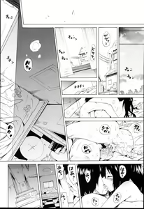 Page 179 of Dorei Usagi to Anthony - preview thumbnail