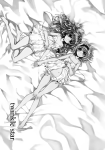 Page 3 of twinkle star - preview thumbnail