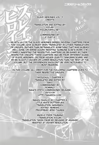 Page 3 of Slave Heroines Vol. 11 - preview thumbnail