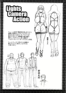 Page 39 of Koushoku Glamorous - Lasciviousness Glamorous - preview thumbnail