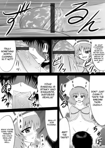 Page 6 of Sou, Sonomama Nomikomi Nasai Watashi no Dorichin Gungnir | Swallow My Drillcock Gungnir - preview thumbnail